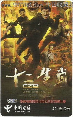 高仿布莱尔克利夫学院文凭毕业证